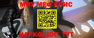 apvp Севастополь