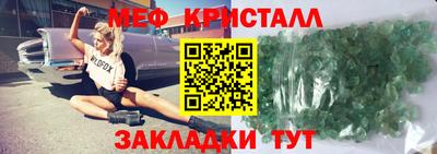 apvp Севастополь