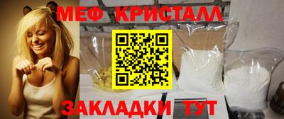 марихуана Свободный
