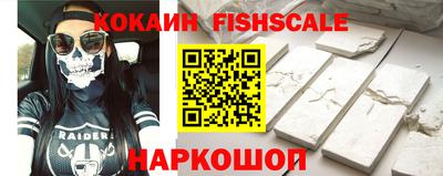 стаф Северобайкальск