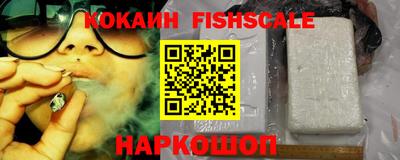 марихуана Свободный