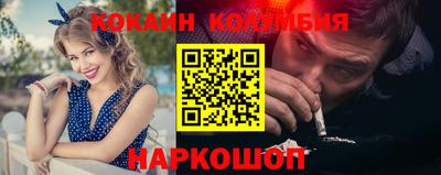 apvp Севастополь