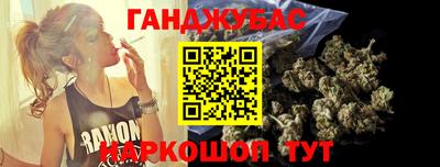apvp Севастополь