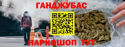 apvp Севастополь