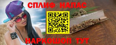 apvp Севастополь