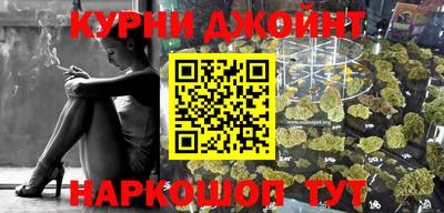 стаф Северобайкальск