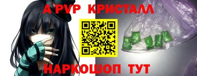 марихуана Свободный
