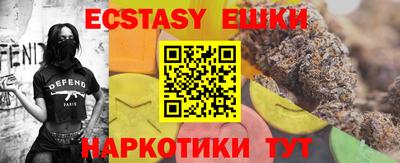 стаф Северобайкальск