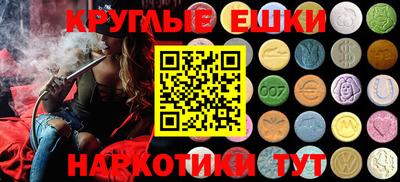 марихуана Свободный