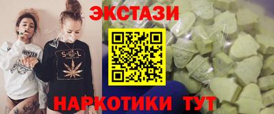 марихуана Свободный