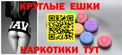 марихуана Свободный