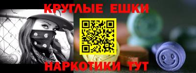 apvp Севастополь