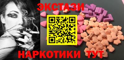 стаф Северобайкальск