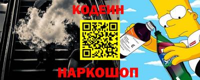 марихуана Свободный