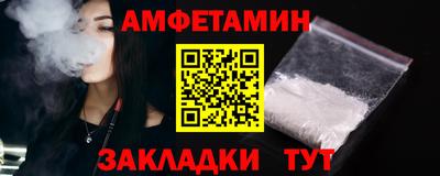 марихуана Свободный
