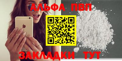 марихуана Свободный