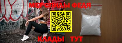 apvp Севастополь