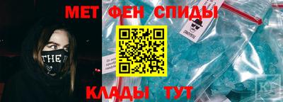 марихуана Свободный