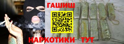 apvp Севастополь