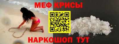 apvp Севастополь