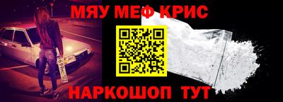 марихуана Свободный
