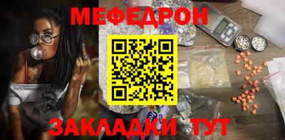 apvp Севастополь