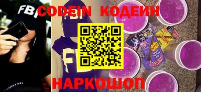 apvp Севастополь