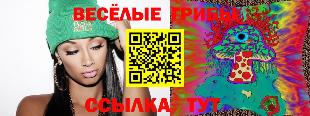Cocaine  Вход с VPN  Омск  МАРИХУАНА  ГАШИШ  Гашиш  Мефедрон  