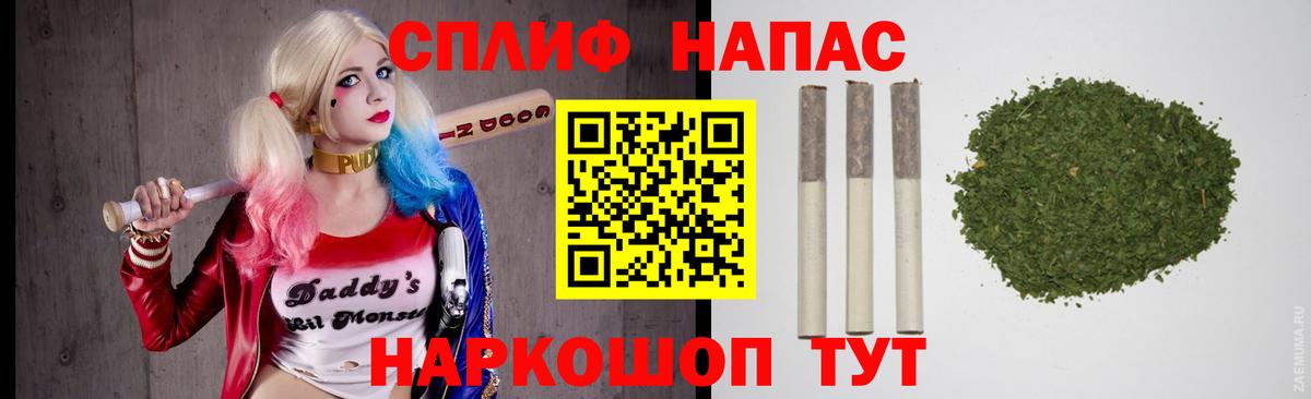 Конопля SATIVA & INDICA Омск